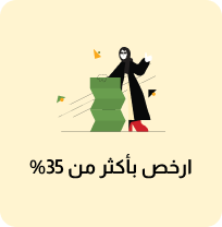سيارة 4